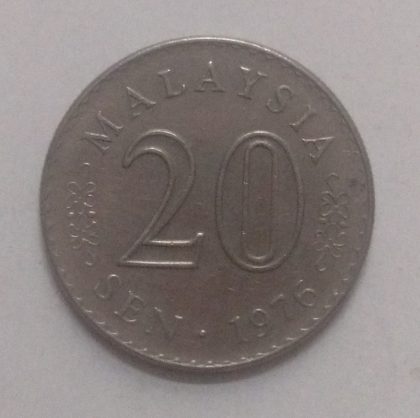 20 Sen _1976 Malaysia (used) | Indian Postage Stamps | Indian Coins | Old Indian Currency | Rare Indian Coins | Numismatic Collection India