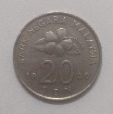 20 Sen _1990 Bank Negara Malaysia (used)