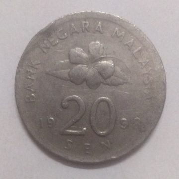 20 Sen _1998 Bank Negara Malaysia (used)