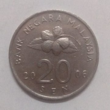 20 Sen _2006 Bank Negara Malaysia (used)