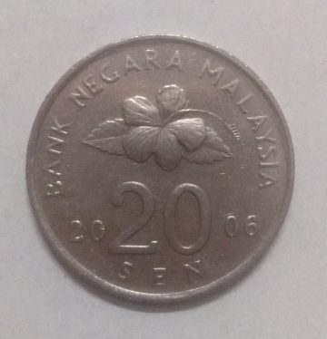20 Sen _2006 Bank Negara Malaysia (used)
