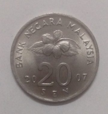 20 Sen _2007 Bank Negara Malaysia (used)