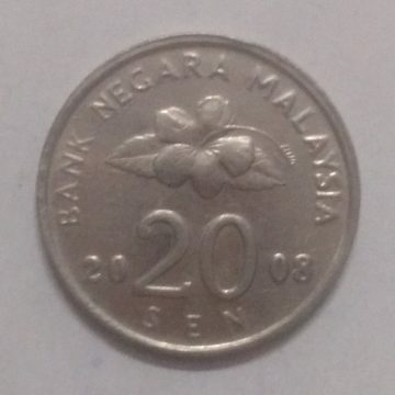 20 Sen _2008 Bank Negara Malaysia (used)