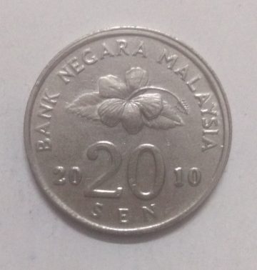 20 Sen _2010 Bank Negara Malaysia (used)