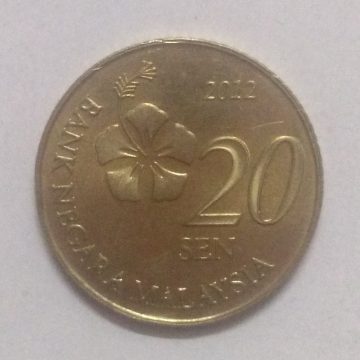 20 Sen _2012 Bank Negara Malaysia (used)