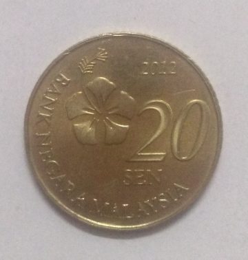 20 Sen _2012 Bank Negara Malaysia (used)