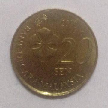 20 Sen _2016 Bank Negara Malaysia (used)