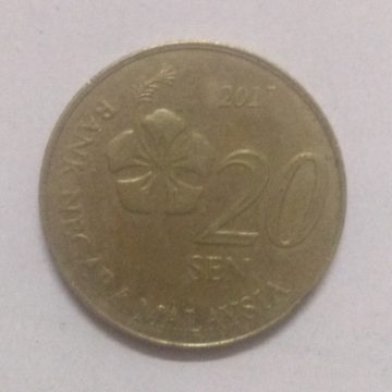 20 Sen _2017 Bank Negara Malaysia (used)