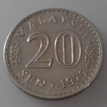 20 Sen _1979 Malaysia (used)