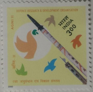 Defence Research & Development Organisation Defence Rs.3  (Hinged/Gum washed stamp)