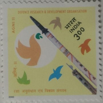 Defence Research & Development Organisation Defence Rs.3  (Hinged/Gum washed stamp)