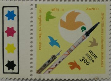 Peaceful Deterence Agni II & Doves (Traffic Light Stamp)