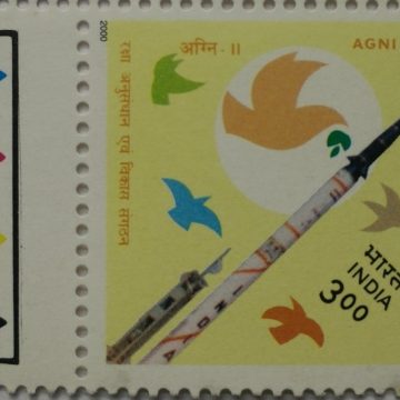 Peaceful Deterence Agni II & Doves (Traffic Light Stamp)