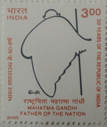 50th Anniv.of Republic: Tribute to Mahatma Gandhi  (Hinged/Gum washed stamp)