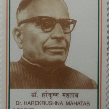 Dr.Harekrushna Mahatab. (Hinged/Gum washed stamp)