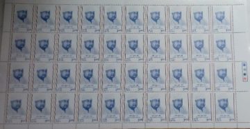 Arun kumar chandra.-- Rs.3rp- MNH (Stamp Full Sheets -40stamps)