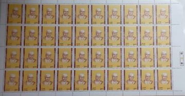 Birth centenary of Dr. Burgula Ramakrishna Rao.-  Rs.3rp- MNH (Stamp Full Sheets -40stamps)