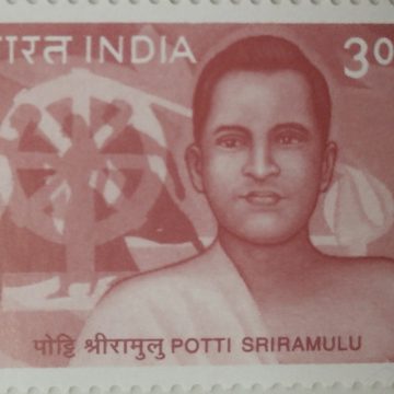 Potti sriramulu.- MNH Stamp
