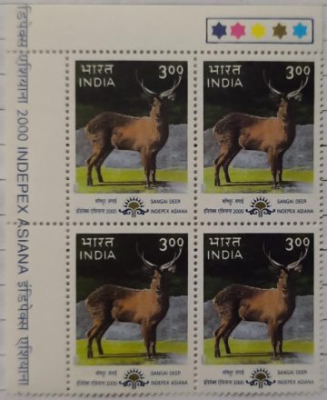 Indepex-Asiana 2000 Cervus eldi (Sangai Deer) (Block of 4 TL Stamp)