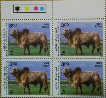 Indigenous Breeds of Cattle; Gir, Gujrat.(Block of 4 TL Stamp)