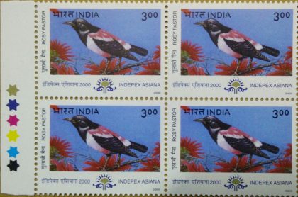 Roy Pastor Migratory Birds Thematic Indepex Asiana 2000 Rs.3(Block of 4 TL Stamp) | Indian Postage Stamps | Indian Coins | Old Indian Currency | Rare Indian Coins | Numismatic Collection India