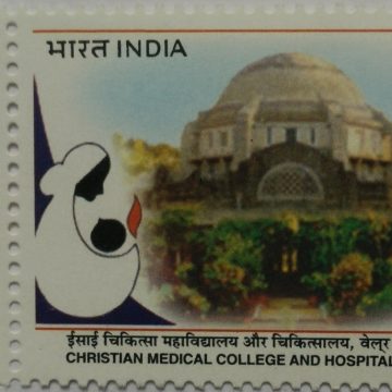 College Chapel (Traffic Light Stamp)
