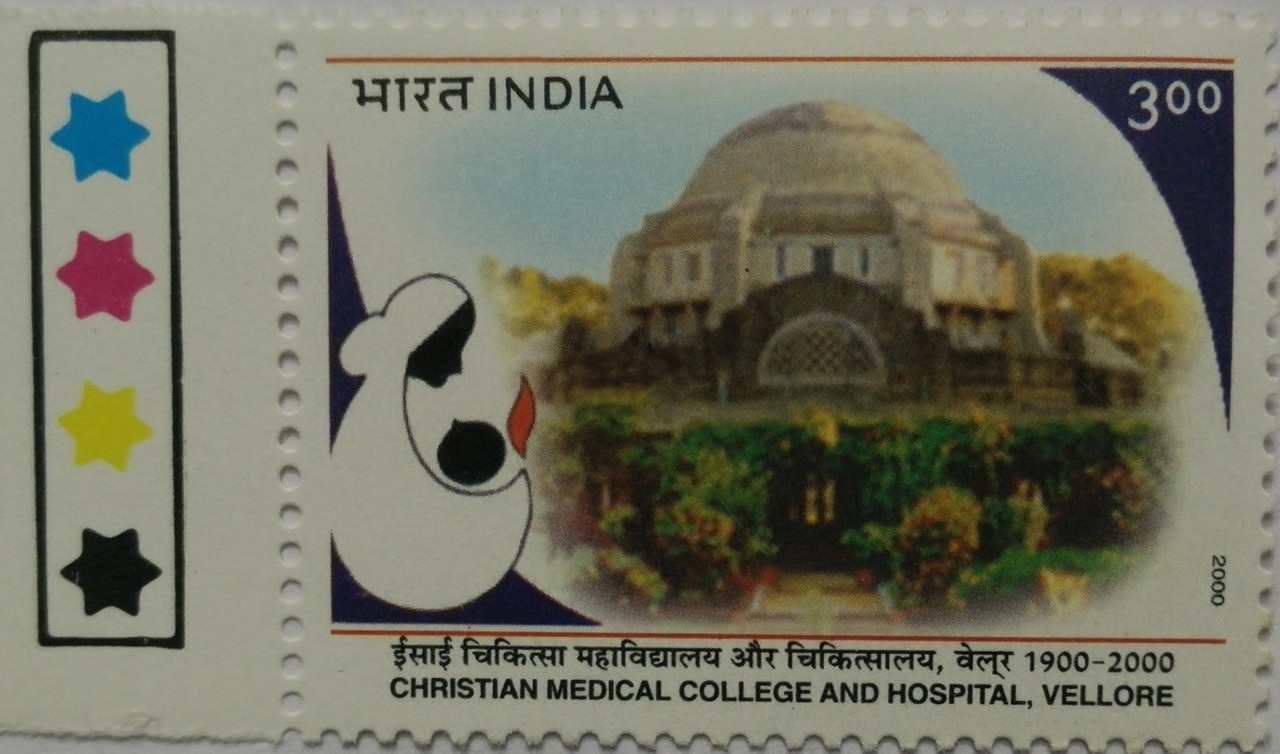 College Chapel (Traffic Light Stamp)