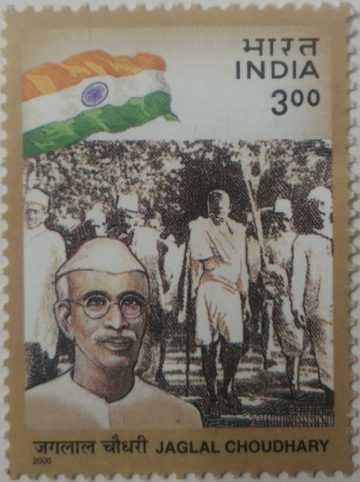 Social and political leaders;Jagla Choudhary  (Hinged/Gum washed stamp)