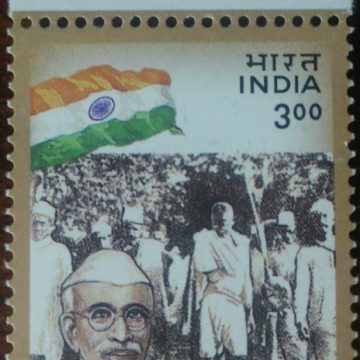 Social and political leaders;Jagla Choudhary (Traffic Light Stamp)