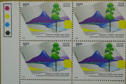 Centenary of Kodaikanal International School (Block of 4 TL Stamp) | Indian Postage Stamps | Indian Coins | Old Indian Currency | Rare Indian Coins | Numismatic Collection India