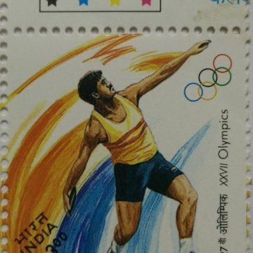 Discus (Traffic Light Stamp)