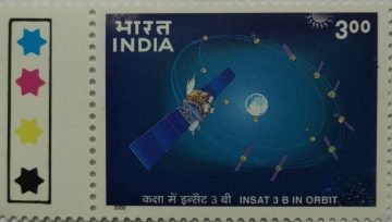 OCEANSAT-1 (Traffic Light Stamp)