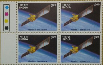 India's Space Programme (Block of 4 TL Stamp)
