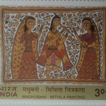 15.10.2000 Mathubani Mithila Paintings. Personaltiy, Rs. 3 (Hinged/Gum washed stamp)