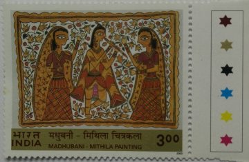 Krishna with Gopes (Traffic Light Stamp)