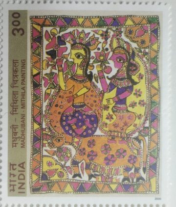 15.10.2000 Mathubani Mithila Paintings. Personaltiy, Rs. 3 (Hinged/Gum washed stamp)