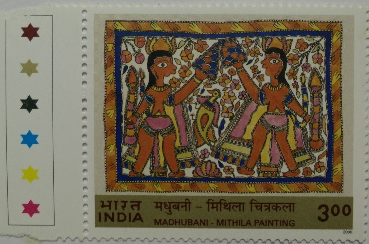 Bali & Sugriva (Traffic Light Stamp)