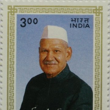 Dr. Shanker Dayal Sharma (Traffic Light Stamp)