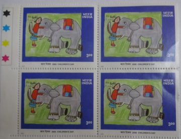 Children's Day(Block of 4 TL Stamp)