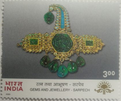 07.10.2000 Sarpech Gems & Jewellery Indepex Asiana - 2000 , Event , Rs. 3 (Hinged/Gum washed stamp) | Indian Postage Stamps | Indian Coins | Old Indian Currency | Rare Indian Coins | Numismatic Collection India
