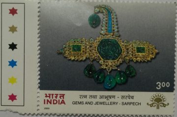 Turban Ornament (Traffic Light Stamp)
