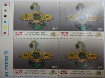 Turban Ornament-Sarpech(Block of 4 TL Stamp)