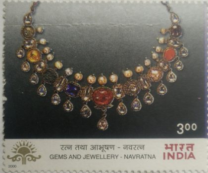 07.10.2000 Navratna Gems & Jewellery Indepex Asiana - 2000 , Event , Rs. 3 (Hinged/Gum washed stamp) | Indian Postage Stamps | Indian Coins | Old Indian Currency | Rare Indian Coins | Numismatic Collection India