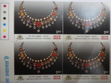 Navaratna Necklace (Block of 4 TL Stamp)