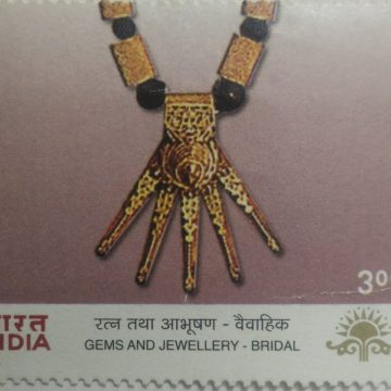 07.10.2000 Bridal Gems & Jewellery Indepex Asiana - 2000 , Event , Rs. 3 (Hinged/Gum washed stamp)