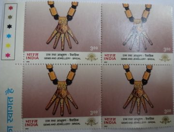 07.10.2000 Bridal Gems & Jewellery Indepex Asiana - 2000 , Event , Rs. 3 (Block of 4 TL Stamp)