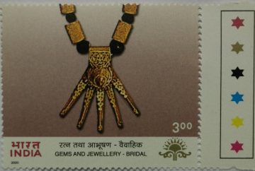 Tali' Bridal Necklace from South India (Traffic Light Stamp)