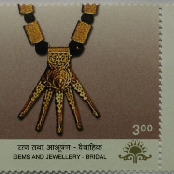 Tali' Bridal Necklace from South India (Traffic Light Stamp)