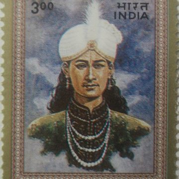 Personality Seris, Historical: Rajarshi Bhagyachandra  (Hinged/Gum washed stamp)