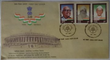 First Day Cover 27 Jan 2001 E m s Namboodiripad (marxist Theoretician) Gurmukh Singh Musafir (akali Reformer), Prof n g Ranga (social Reformer) (fdc-2001) (spots/hinged/slightly Damaged/paper Stuck)